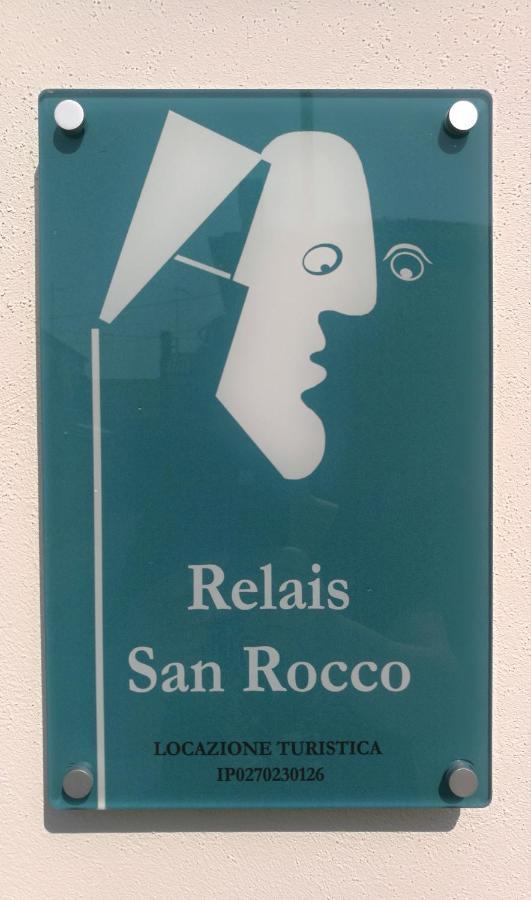 Hotel Relais San Rocco Mira Zewnętrze zdjęcie